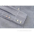 Softy Business Blue Color Men's Striped Shirt